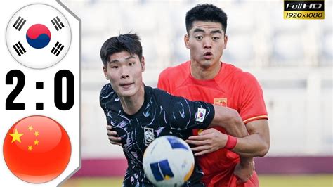 china u23 vs south korea u23